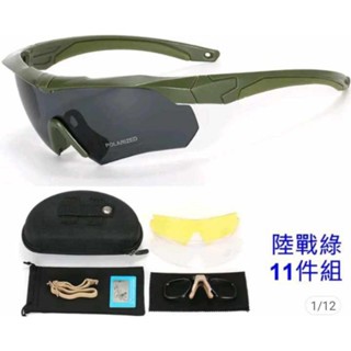 [英國ANSNIPER]軍特規S.A.S全天候抗UV藍光HD軍規高畫質戰術眼鏡11件組/夜鷹黑SP511