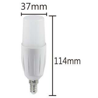 喜特麗烘碗機專用LED燈管 替代 舊款11W 2U燈管 隔日到貨