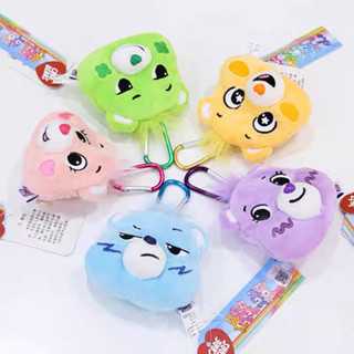 臺灣 現貨 Care Bears 彩虹熊 愛心熊 玩偶 娃娃 掛件 鑰匙圈 吊飾 購物袋 隨身攜帶 環保袋 手提袋