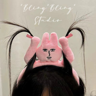 *Bling*Bling* Studio 粉紅搞怪🐰兔子髮箍 趣味抓瀏海頭飾