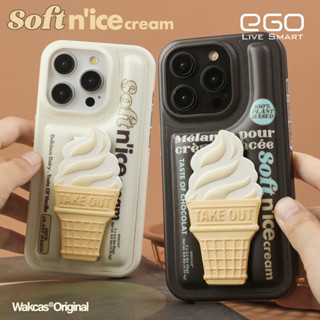 【Wakcas】🍦冰淇淋氣囊支架手機殼 iPhone 15 14 13 Pro Max 隱形支架 保護殼 防摔 氣墊