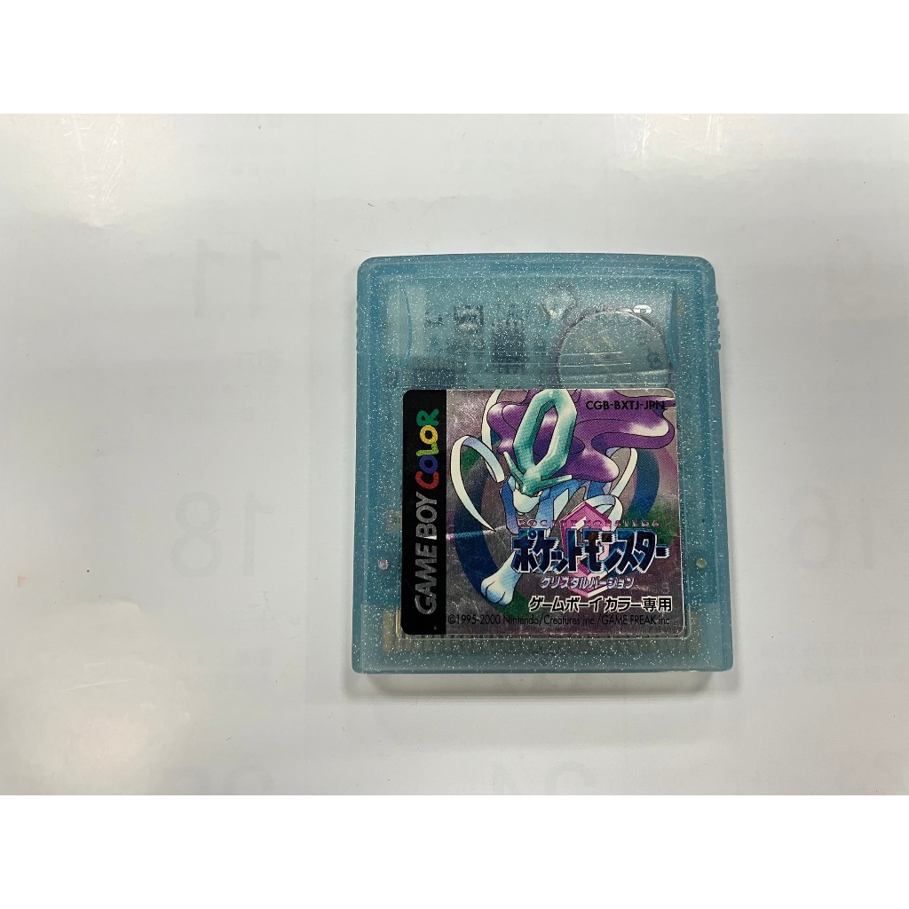 絕版收藏 正版 任天堂 Nintendo GAME BOY GB 卡帶 神奇寶貝 精靈寶可夢 水晶版 水君 裸卡