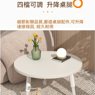 可升降折疊小桌子 飄窗小桌子 邊幾 小茶幾 榻榻米小圓桌 茶桌 小矮桌 窗臺桌子