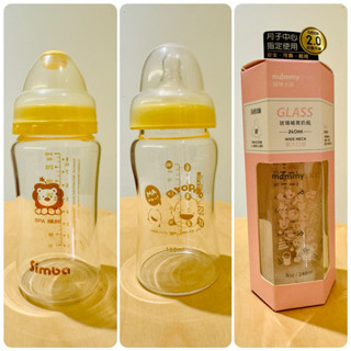 寬口玻璃奶瓶（二手）小獅王/黃色小鴨/mammyshop