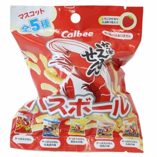 現貨入浴球㊣日本進口 Calbee卡樂比 薯條 洋芋片 蝦條 蝦味先 泡澡球 沐浴球 🍢都享｜日貨🍥