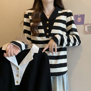 出清-條紋長袖女 條紋上衣 條紋長袖上衣 韓版條紋上衣女 長袖T恤女 撞色拼接 長袖上衣 長袖大學T【H1449】