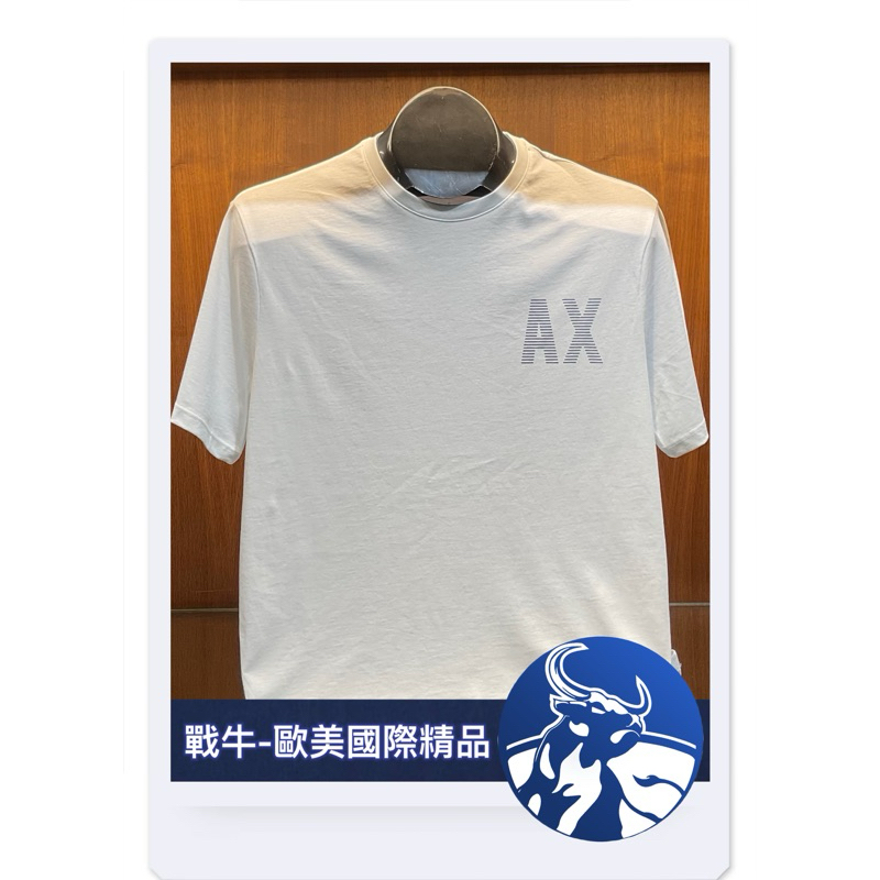 阿曼尼 T恤 [戰牛精品] AXT恤 Armani exchange 歐美總公司發行 亞曼尼衣服 名牌精品 男裝服飾