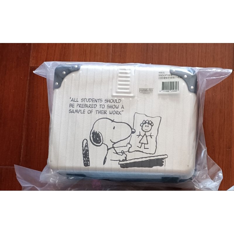 7-11 snoopy手提行李箱