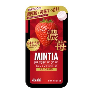 現貨 日本 Asahi 朝日 MINTIA 口含錠涼糖 濃莓