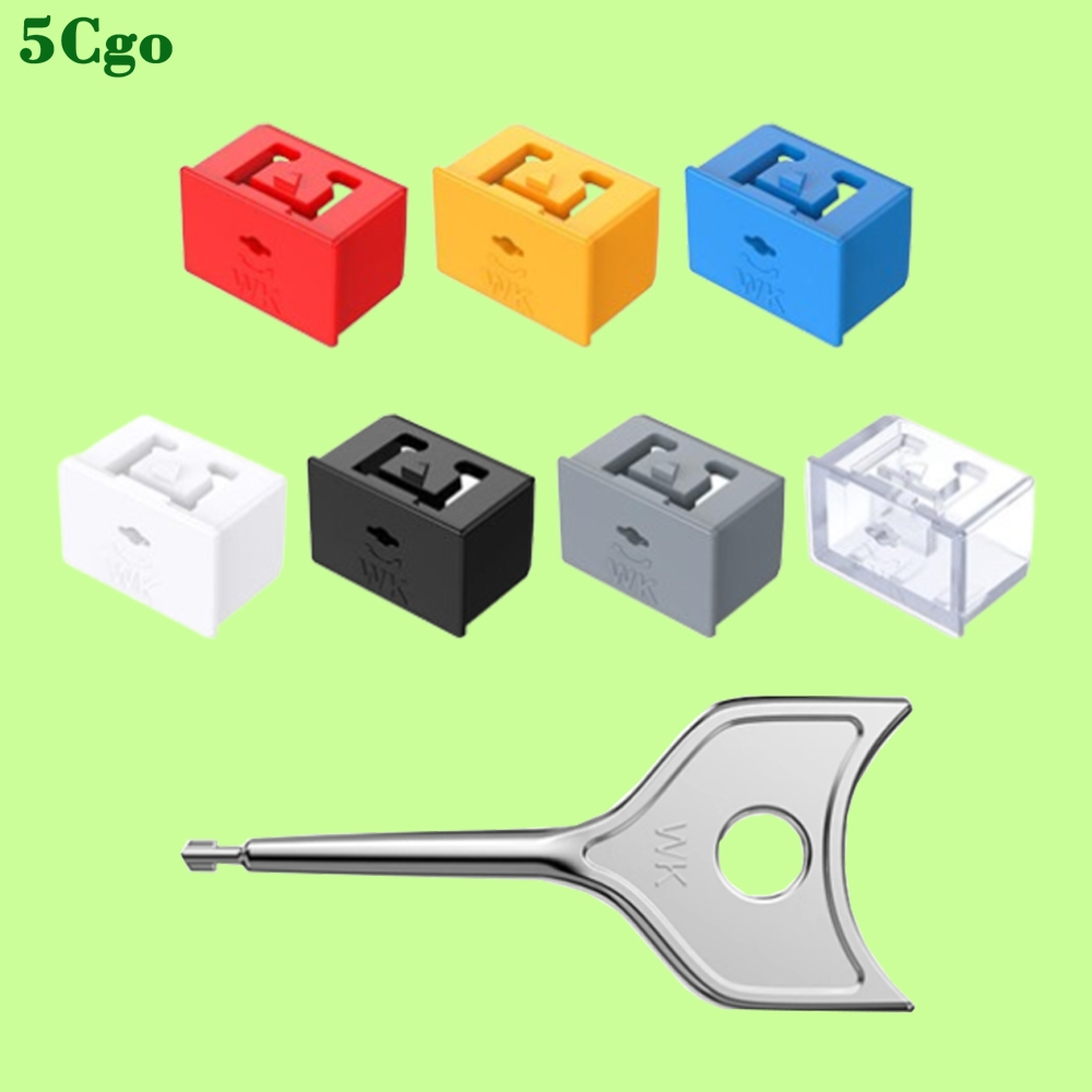 5Cgo.【一店】SFP埠安全鎖SFP光纖收發器封口鎖SFP光口鎖路由器交換器封鎖封塞t722905735822