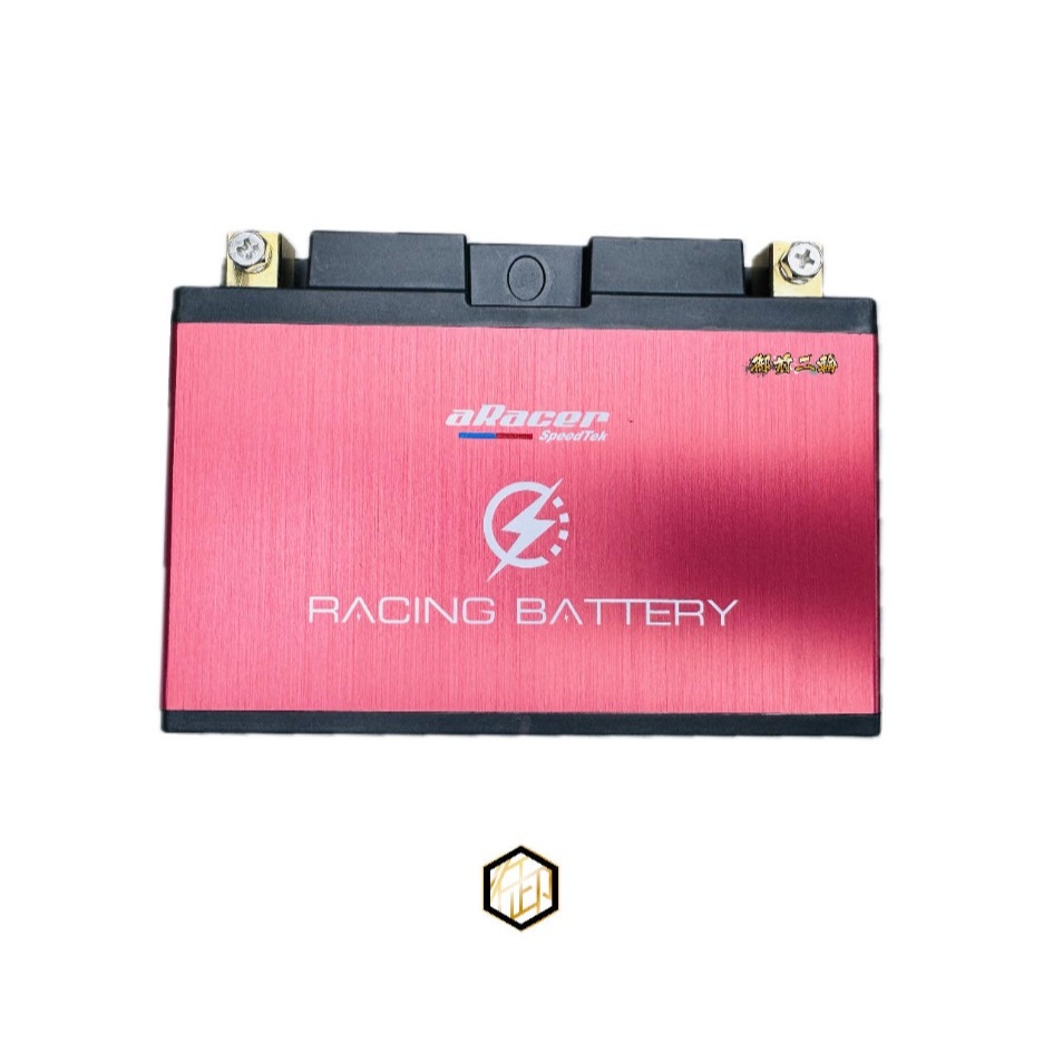 DRG 電池的價格推薦- 2026年1月| 比價比個夠BigGo