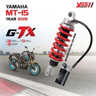 yss G-TX gtx mt15 xsr155 避震器 阻尼 可調 氣瓶 掛瓶 改裝 後避震器 單槍