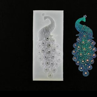 厚實款孔雀鏡面矽膠模具(＃1)翻糖巧克力黏土軟陶DIY水晶膠UV膠滴膠AB膠模具 🚀臺灣出貨【小陶器手作素材】