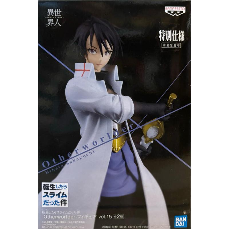 【靜宜玩具-現貨】特價 代理版 關於我轉生變成史萊姆這檔事 -Otherworlder- vol.15 (A:坂口日向)