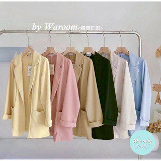 Waroom|臺灣現貨 網紅實穿推薦 訂製款女西裝外套|氣質休閒|修身小個子西裝|反摺長袖西裝外套|學生|OL 9983