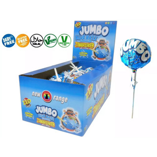 (現貨）歐洲直送 愛爾蘭超酸糖 ZED JUMBO 超酸巨大棒棒糖