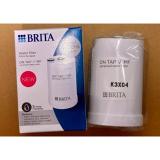(10%蝦幣) Brita ON TAP Pro 5重濾菌龍頭式濾水器濾芯 濾芯 BRITA ON TAP 5 V-MF