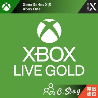 Xbox Game Pass Essential 序號 GAME PASS CORE XBOX LIVE GOLD