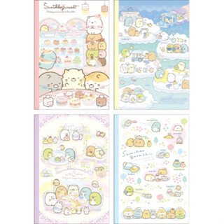 大菱 SGNR-1301～1304 角落小夥伴 32K方格厚筆記 角落生物 正版授權 方格筆記 32K筆記本 固頁筆記