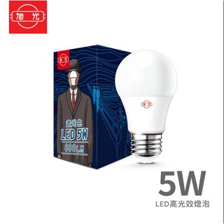 現貨免運隔日到 旭光 LED燈泡 5W LED 燈泡 LED 燈泡 旭光燈泡 電燈泡 LED E27 LED球泡