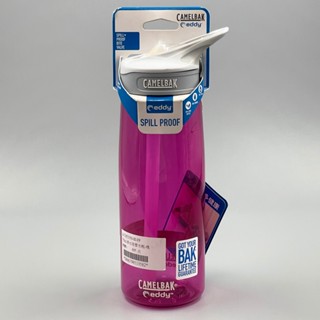 CAMELBAK EDDY 多水吸管水瓶 直飲扣環式 戶外運動水壺 750ML