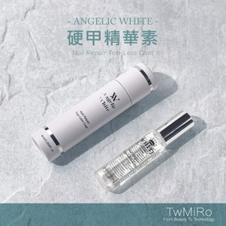 硬甲油 加拿大 白安佳麗 硬甲精華素 Angelic White 硬甲素 指甲保養 手部保養