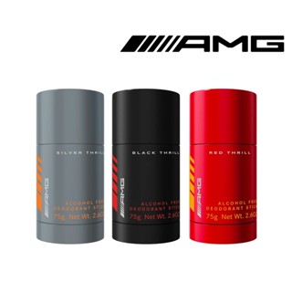 Mercedes Benz 賓士 AMG淡香精 系列 體香膏 75g 極速銀 / 極速黑 / 極速紅 賓士體香膏