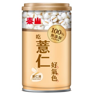 泰山 薏仁湯 [箱購]330g克 x 24 【家樂福】