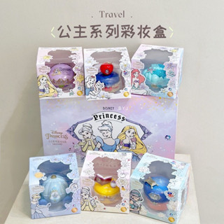 現貨+預購🚚迪士尼正版販售✨公主系列 兒童化妝玩具禮盒🎁