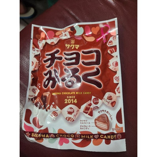 sakuma 抹茶/巧克力牛奶 風味糖 56g 日本代購 零食 硬糖[我要住帝寶]f736