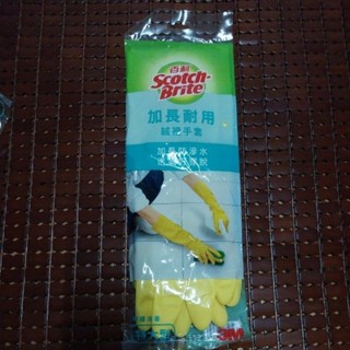 百利 加長耐用 絨裡手套 （特大型）檸檬清香