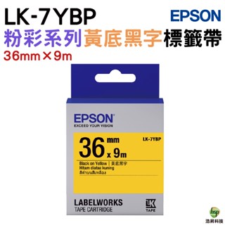 EPSON LK-7YBP 36mm 粉彩系列 原廠標籤帶 黃底黑字