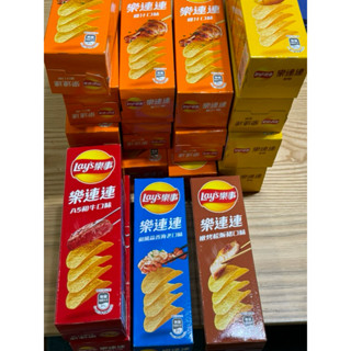❤️現貨/賣場最便宜❤️樂事 樂連連 洋芋片 原味 雞汁口味 海苔壽司口味 和風蒜香海老口味 嫩烤松阪豬口味 A5和牛