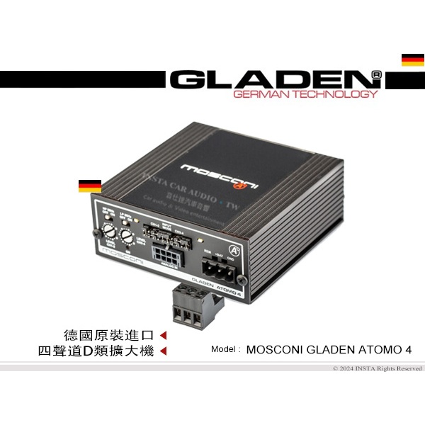 音仕達汽車音響 德國 格蘭登 MOSCONI GLADEN ATOMO 4 超小尺寸4聲道D類擴大機