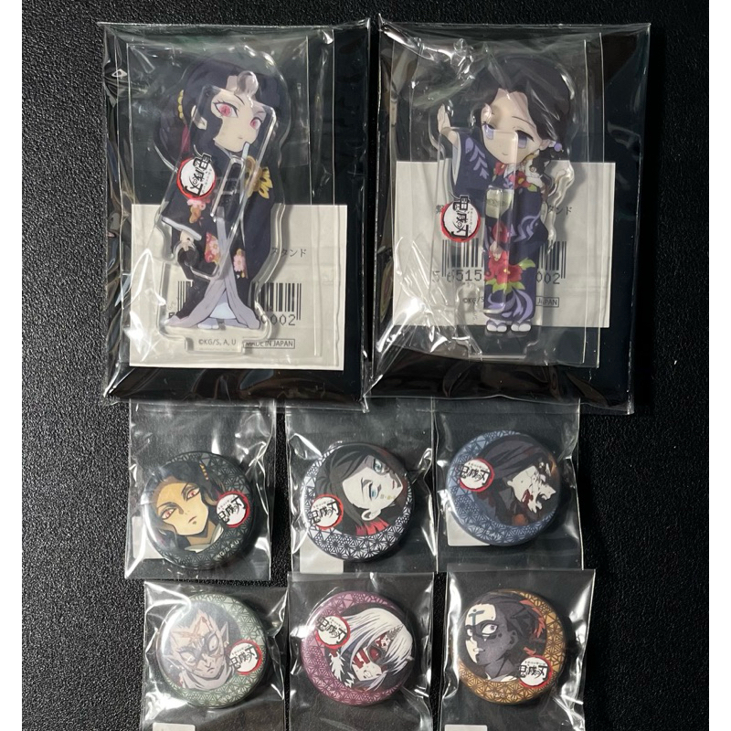 鬼滅之刃 珠世 無慘 下弦鬼 夢魘 舉手立牌 ufotable 小徽章