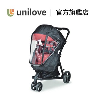官方直營｜英國【unilove】Touring 多功能嬰兒推車-雨罩 涼感透氣坐墊 推車雨罩 推車座墊 嬰兒車雨罩