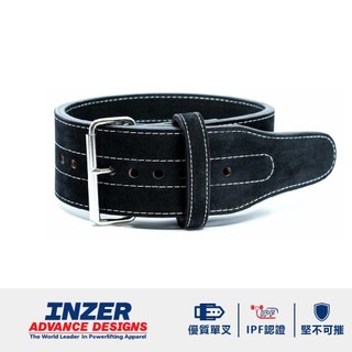 [INZER] 傳統單叉扣健力腰帶 Forever Buckle Belt 13mm 10mm 單排扣健身腰帶