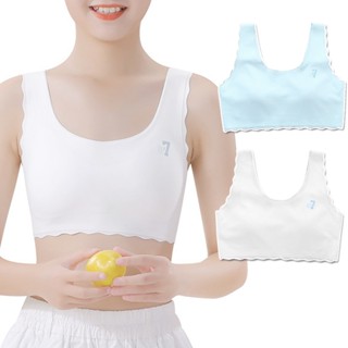 兒童內衣 少女內衣 無鋼圈內衣 無痕內衣 固定襯墊 小可愛 小背心 防凸點 淺色不尷尬 人魚朵朵二館 臺灣出貨 現貨