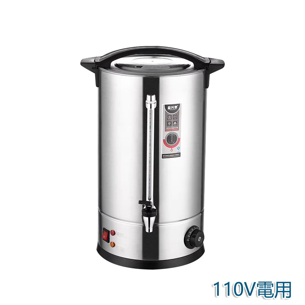 5Cgo【批發】110V美規歐規商用熱水器開水桶酒店吧臺熱水機飲水機全自動煮茶桶含稅代購 t724017832467