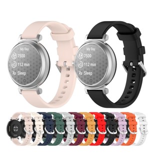 【矽膠錶帶】適用 Garmin Lily 2/2 Active 活力版通用 錶帶寬度 14mm 手錶 替換 運動腕帶