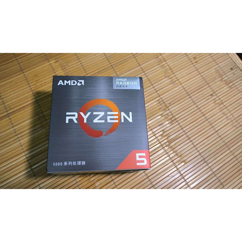 AMD Ryzen R5 5600G APU AM4 處理器