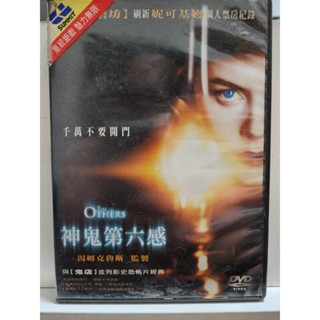 正版二手出租DVD 神鬼第六感 天地