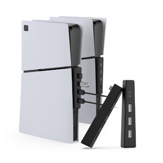 舊款厚機不適用 PS5 slim新款主機專用高速傳輸擴展器 USB擴充器 數位板光碟版兩用 DOBE TP5-355
