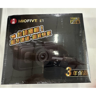贈送精緻安裝 全新現貨❤【大邁MIOFIVE】 E1 AI智能 區間測速+科技執法預警 藍芽速連 前後雙錄行車記錄器