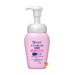 【JPGO】日本製 花王Kao Biore 密著泡 保濕卸妝泡沫洗面乳