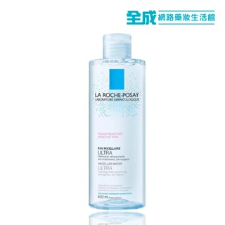 理膚寶水 舒緩保濕卸妝潔膚水400ml【全成藥妝】