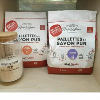 南法香頌 紙袋裝 馬賽皂絲 洗衣粉 皂絲 750g/200g 馬鞭草 橙花 綠茶 甜桃 法國玫瑰 薰衣草 蜂蜜