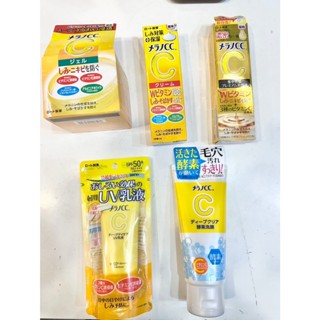 ☆新品現貨+預購區2410☆✨日本空運來臺✨💎ct搶先賣商品💎rohto 樂敦 melanocc 洗顏 保養 面膜 防曬