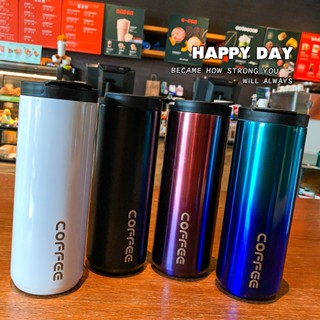 日系隨行咖啡杯 超商咖啡杯 漸層咖啡杯 保冰杯 大容量 保溫咖啡杯 保溫杯 隨行杯 漸層咖啡杯 隨身杯