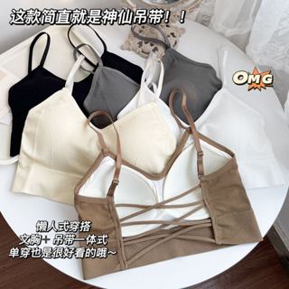 爆款性感美背吊帶 女士聚攏無鋼圈文胸 防走光運動背心 固定杯內衣 透氣內衣女 單穿吊帶背心 運動內衣